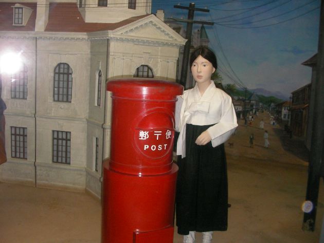1930年代の釜山郵便局を再現した模型